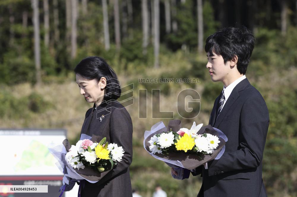 Japan Crown Princess Kiko and Prince Hisahito