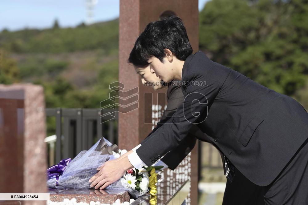 Japan Crown Princess Kiko and Prince Hisahito