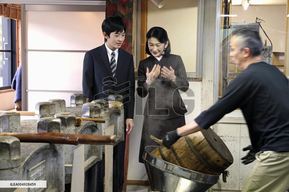 Japan Crown Princess Kiko and Prince Hisahito