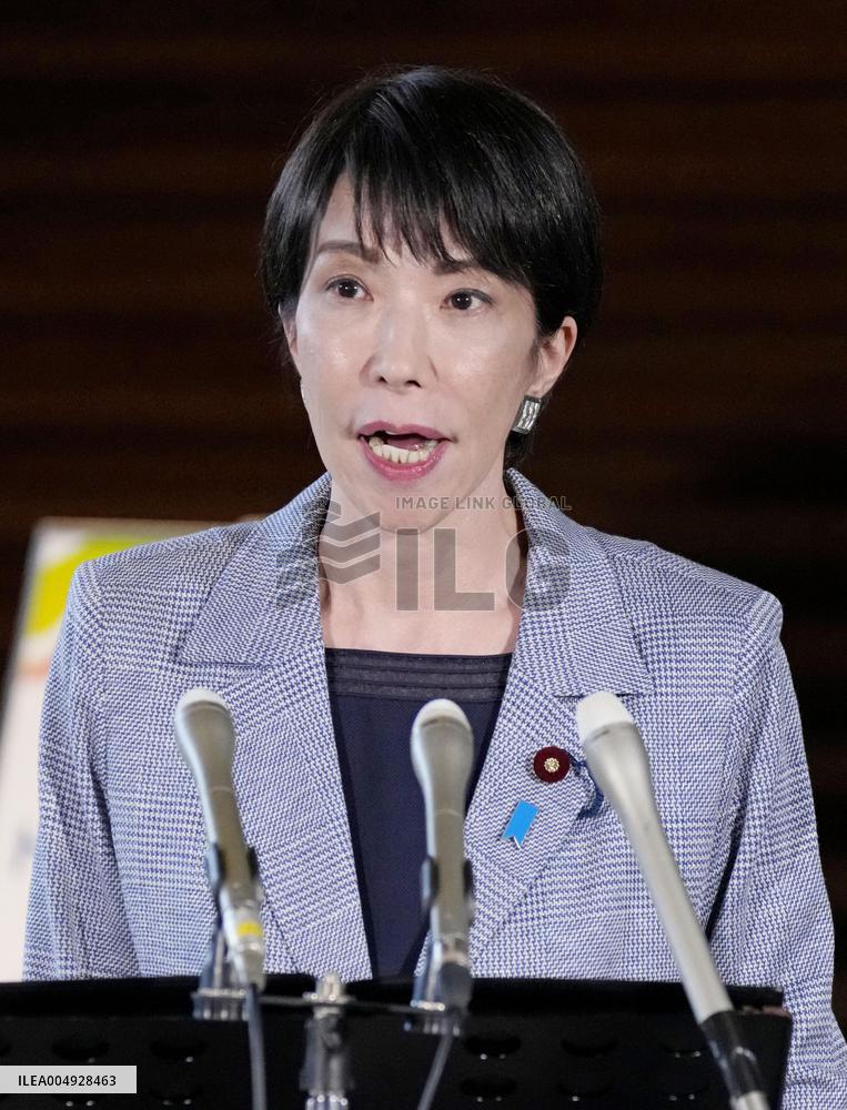 Takaichi-Trump phone talks