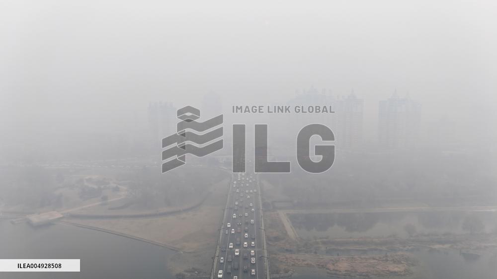 Thick Fog Hit Jilin