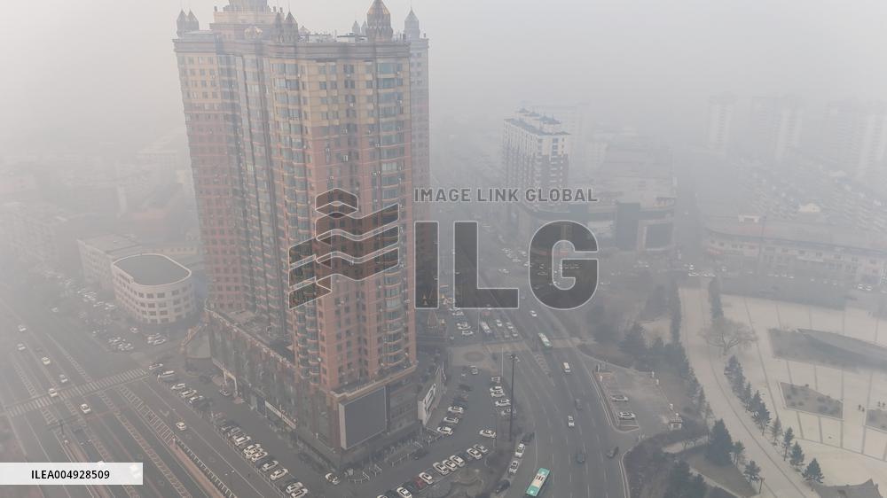Thick Fog Hit Jilin