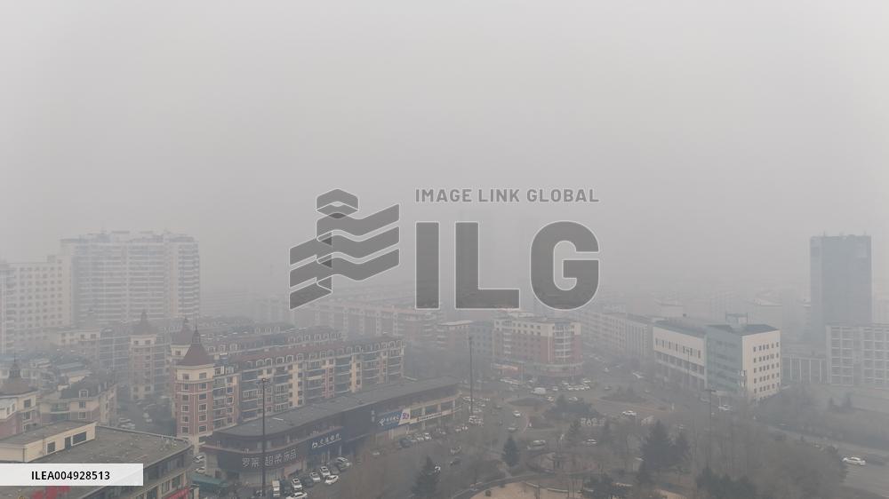 Thick Fog Hit Jilin