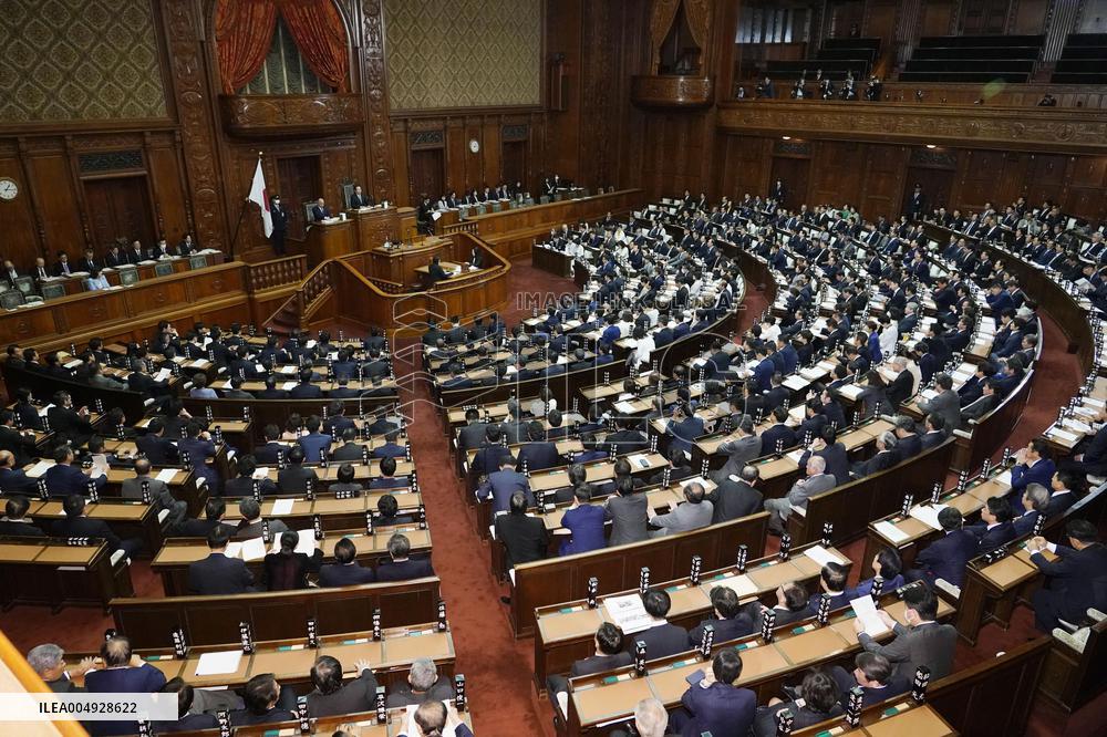 Bill to scrap gasoline tax surcharge