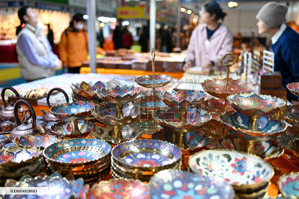 3rd China International Commodity Expo in Nanjing