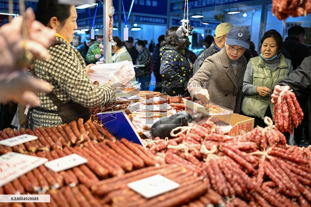 3rd China International Commodity Expo in Nanjing