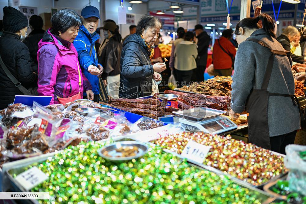 3rd China International Commodity Expo in Nanjing