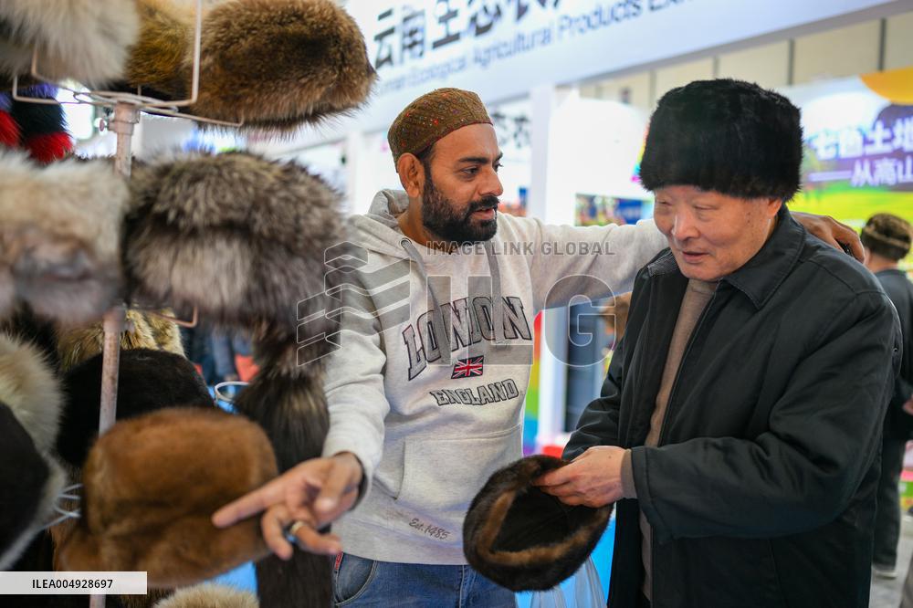 3rd China International Commodity Expo in Nanjing