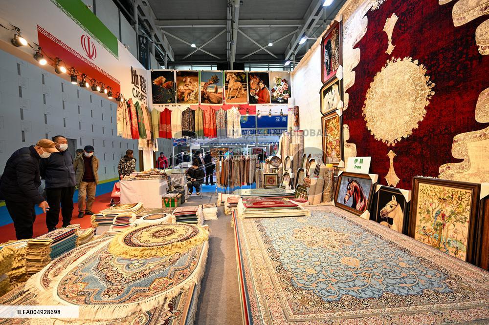 3rd China International Commodity Expo in Nanjing