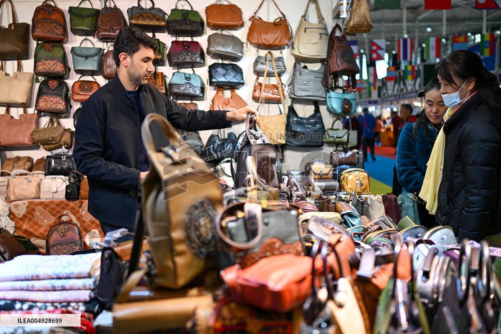 3rd China International Commodity Expo in Nanjing