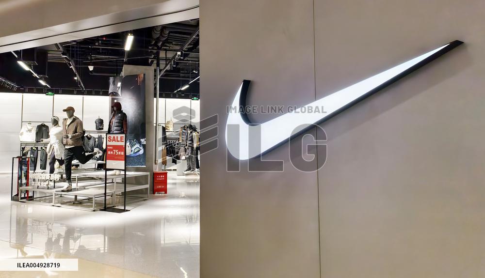 Nike Store