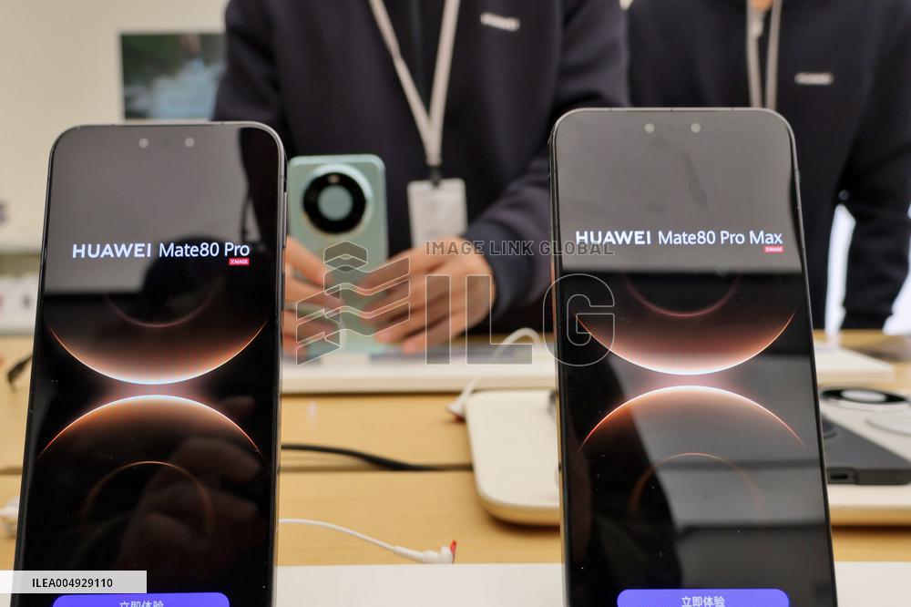 HUAWEI Mate80 Smartphone