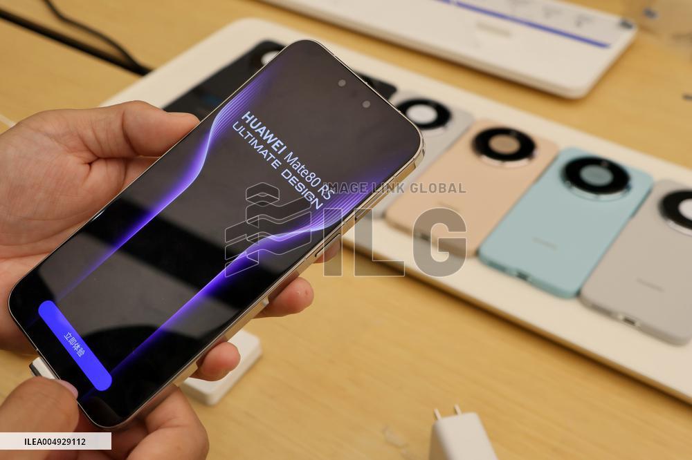 HUAWEI Mate80 Smartphone