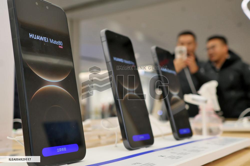 HUAWEI Mate80 Smartphone