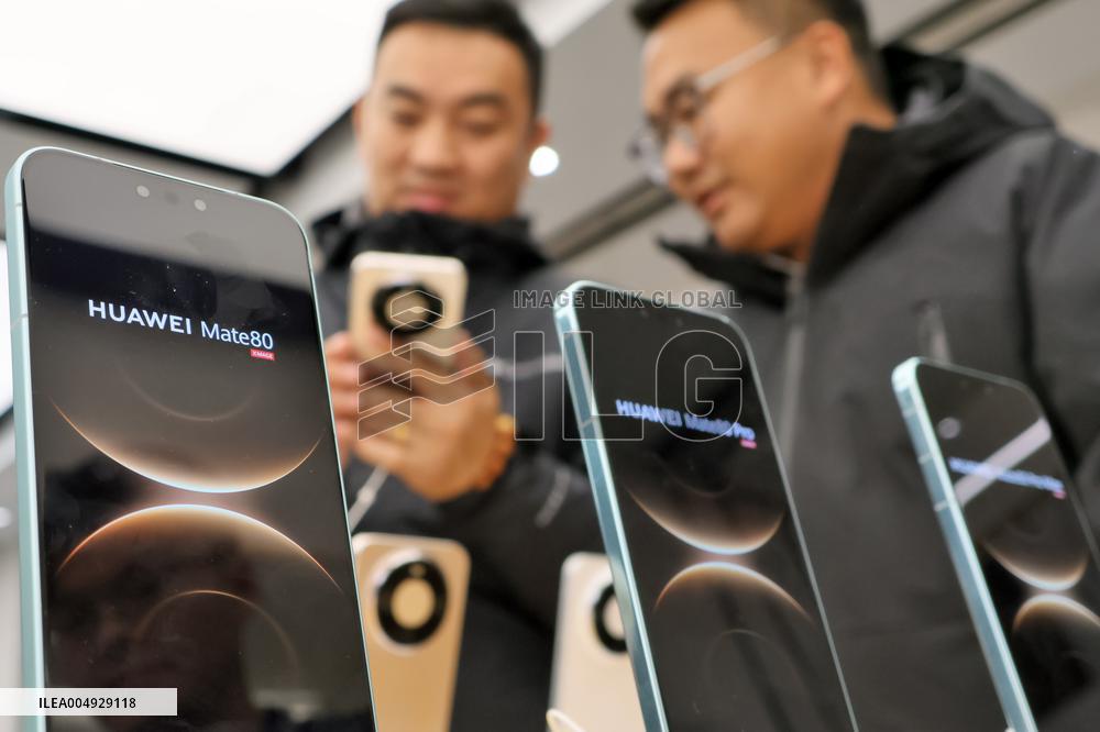 HUAWEI Mate80 Smartphone