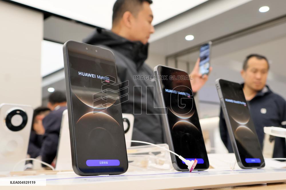 HUAWEI Mate80 Smartphone