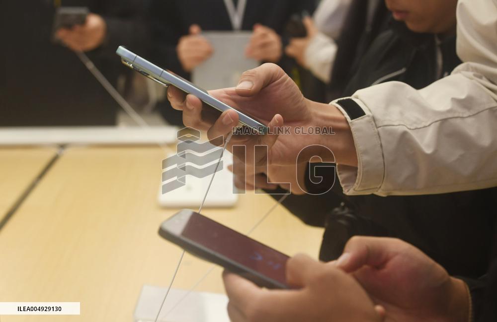 HUAWEI Mate 80 Mate X7 Smartphone