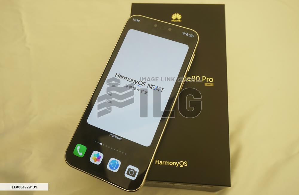 HUAWEI Mate 80 Mate X7 Smartphone