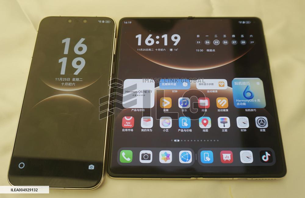 HUAWEI Mate 80 Mate X7 Smartphone