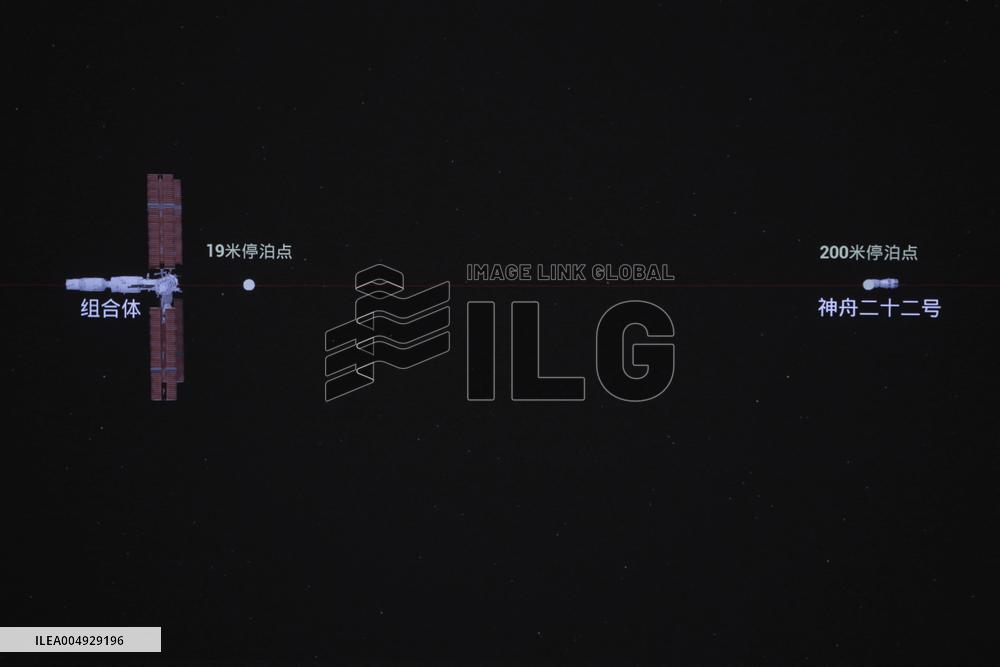 China Sends Shenzhou-22 To Orbit - Jiuquan