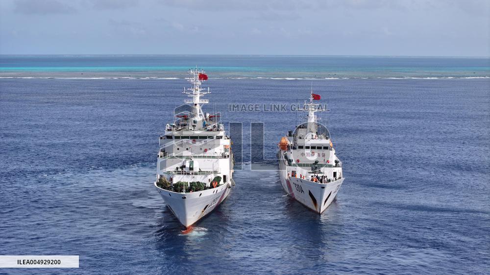 South Sea Coast Guard - China
