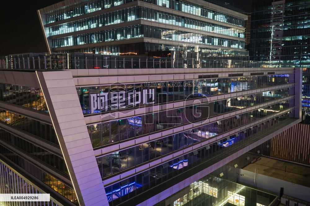 Alibaba Revenue Growth