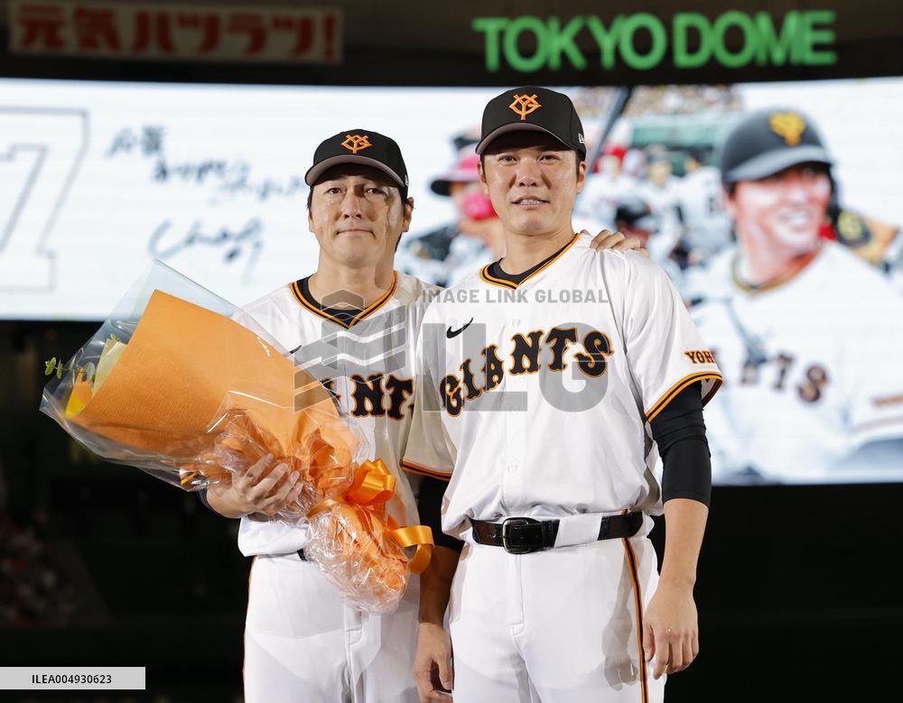 Baseball: Giants' Chono retires
