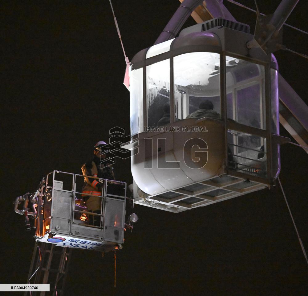 20 rescued from giant Ferris wheel in Osaka Pref.