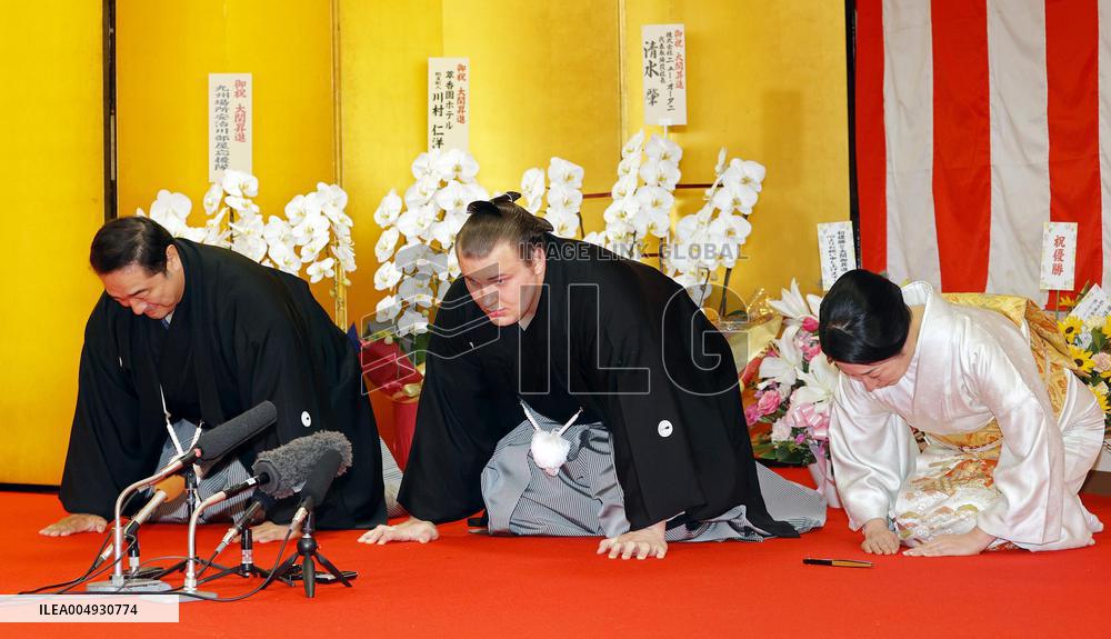 Sumo: Aonishiki earns promotion to ozeki