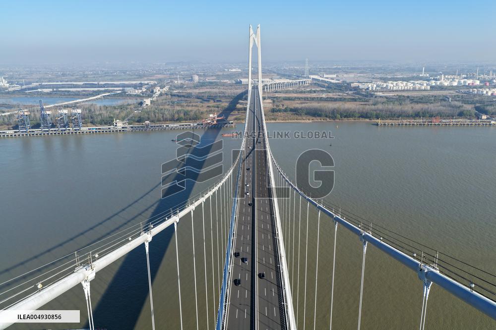 Nanjing Xinshengwei Yangtze River Bridge
