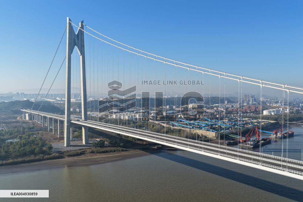 Nanjing Xinshengwei Yangtze River Bridge