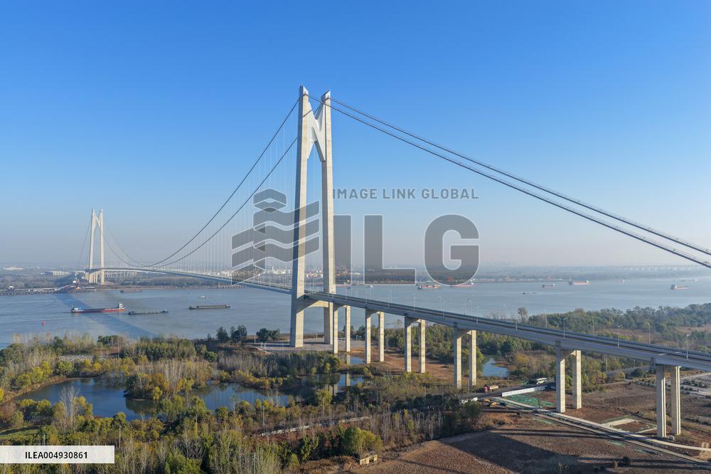 Nanjing Xinshengwei Yangtze River Bridge