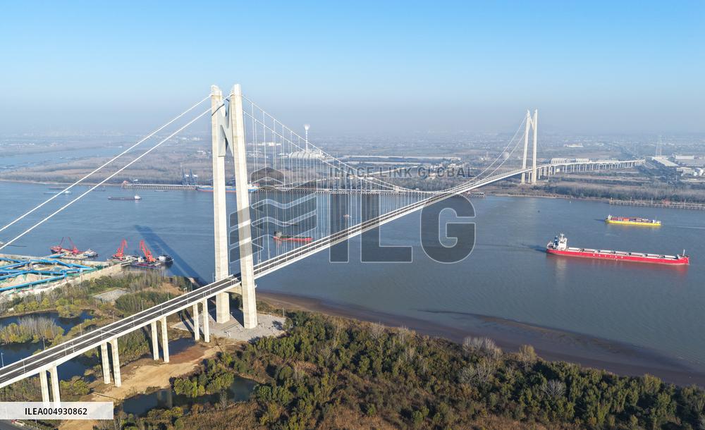 Nanjing Xinshengwei Yangtze River Bridge