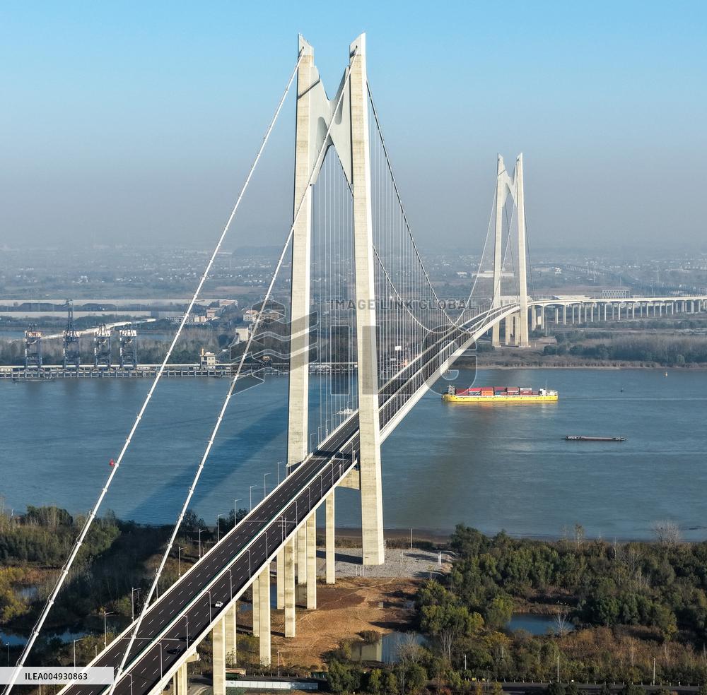 Nanjing Xinshengwei Yangtze River Bridge