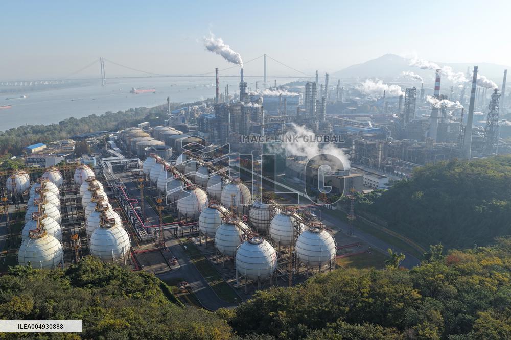 Petrochemical Company
