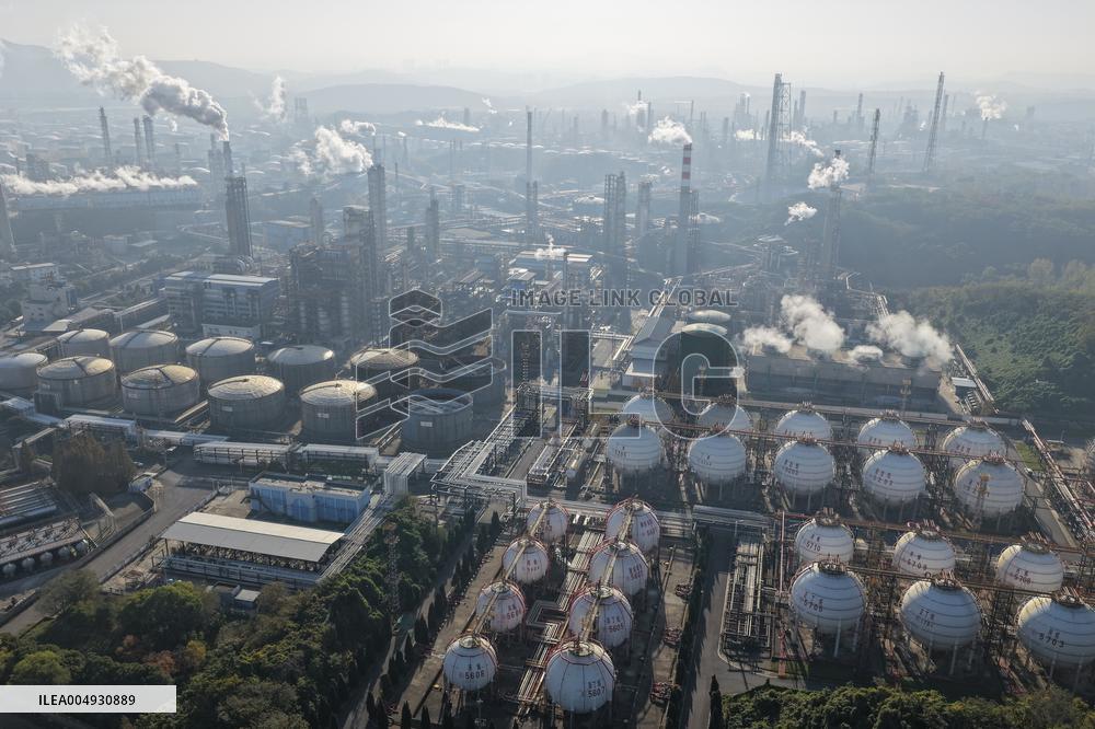 Petrochemical Company