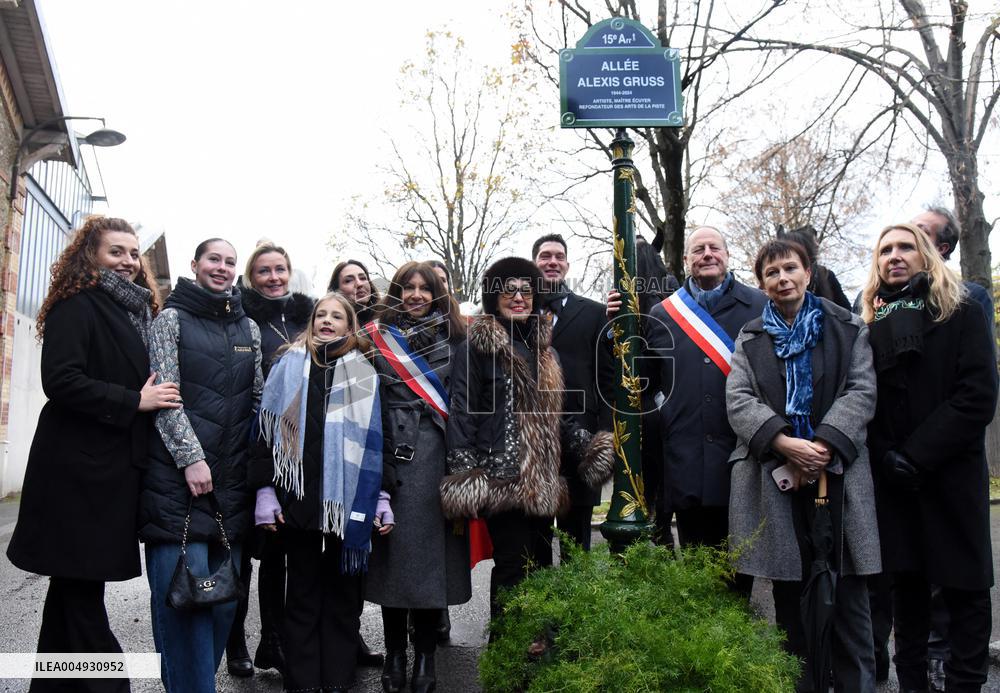 Anne Hidalgo Inaugurates The Allee Alexis Gruss - Paris