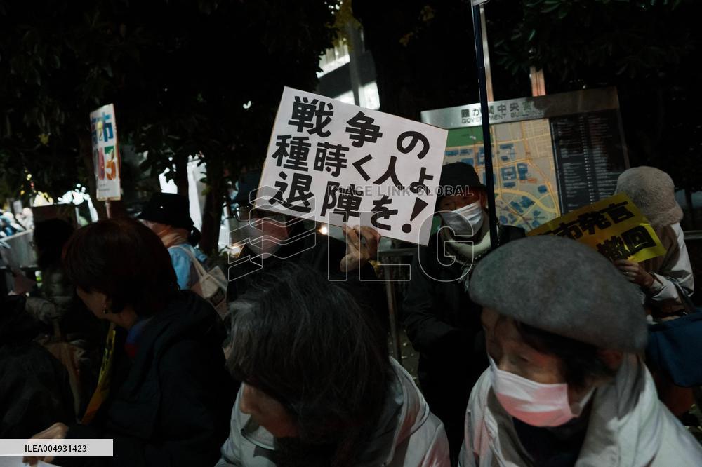 Protest After PM Takaichi's Taiwan Remarks - Tokyo