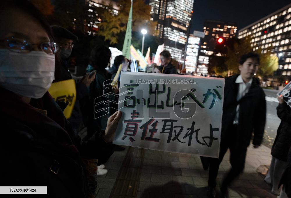 Protest After PM Takaichi's Taiwan Remarks - Tokyo