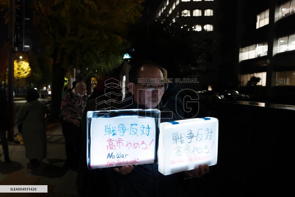 Protest After PM Takaichi's Taiwan Remarks - Tokyo