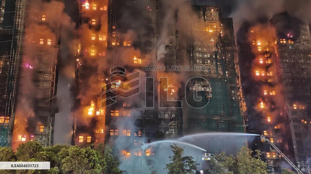 At Least 4 Dead and 3 Injured in Building Fire - Hong Kong