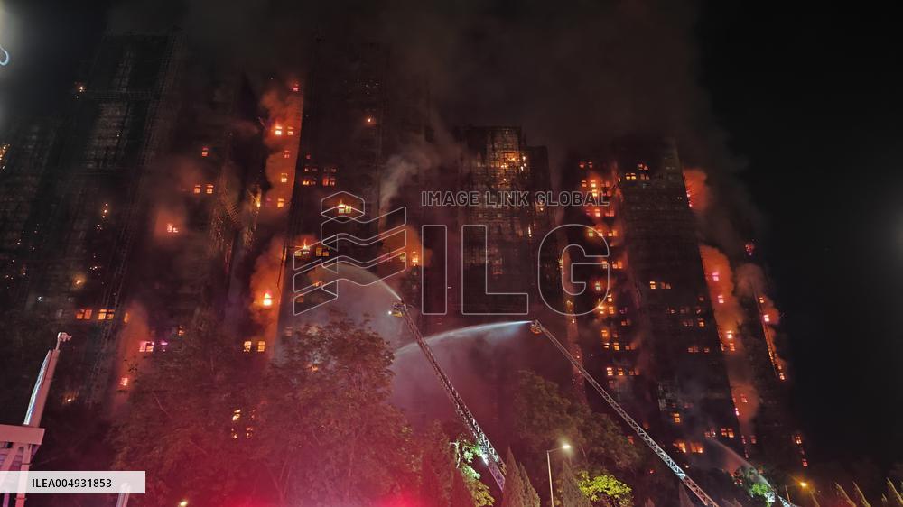 At Least 4 Dead and 3 Injured in Building Fire - Hong Kong