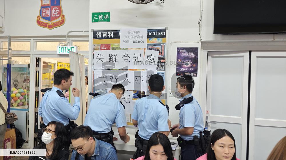 At Least 4 Dead and 3 Injured in Building Fire - Hong Kong