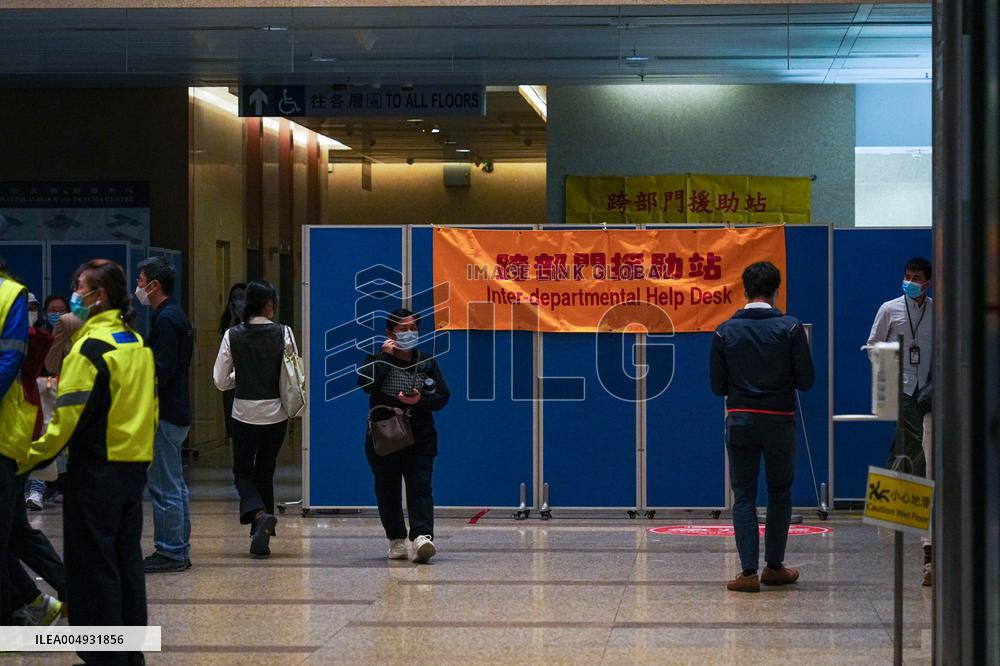 At Least 4 Dead and 3 Injured in Building Fire - Hong Kong