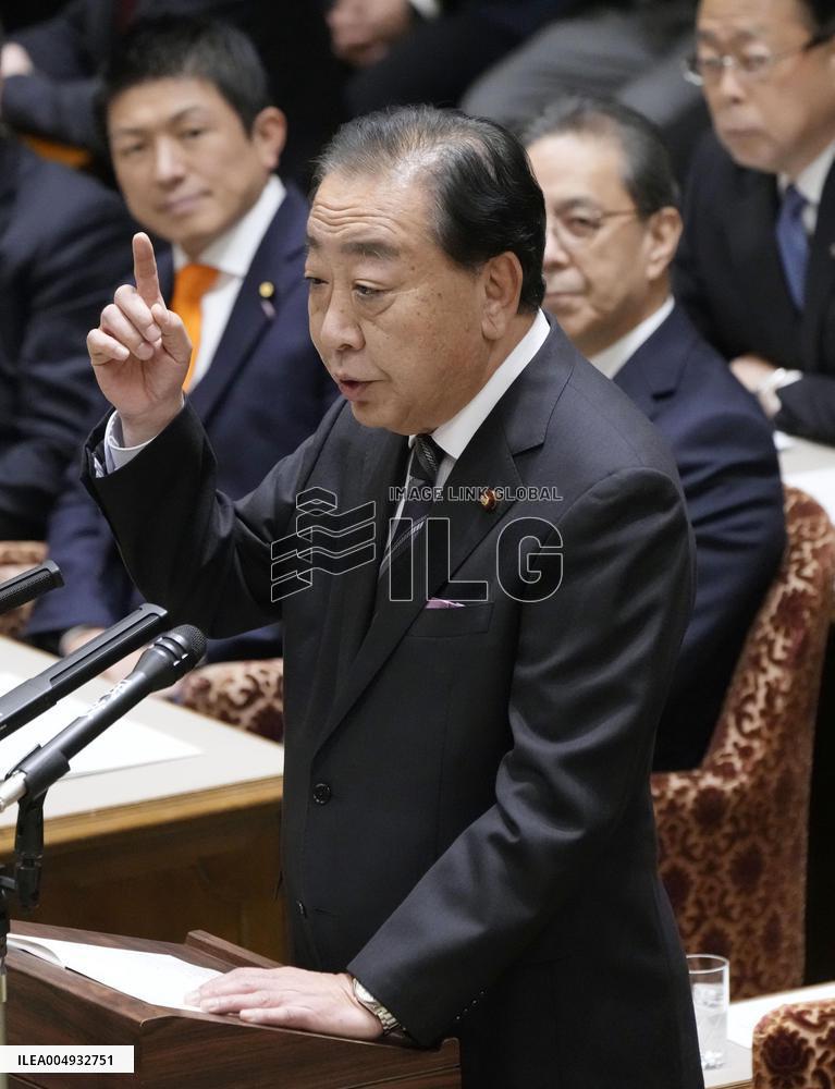 Takaichi-Noda debate in parliament
