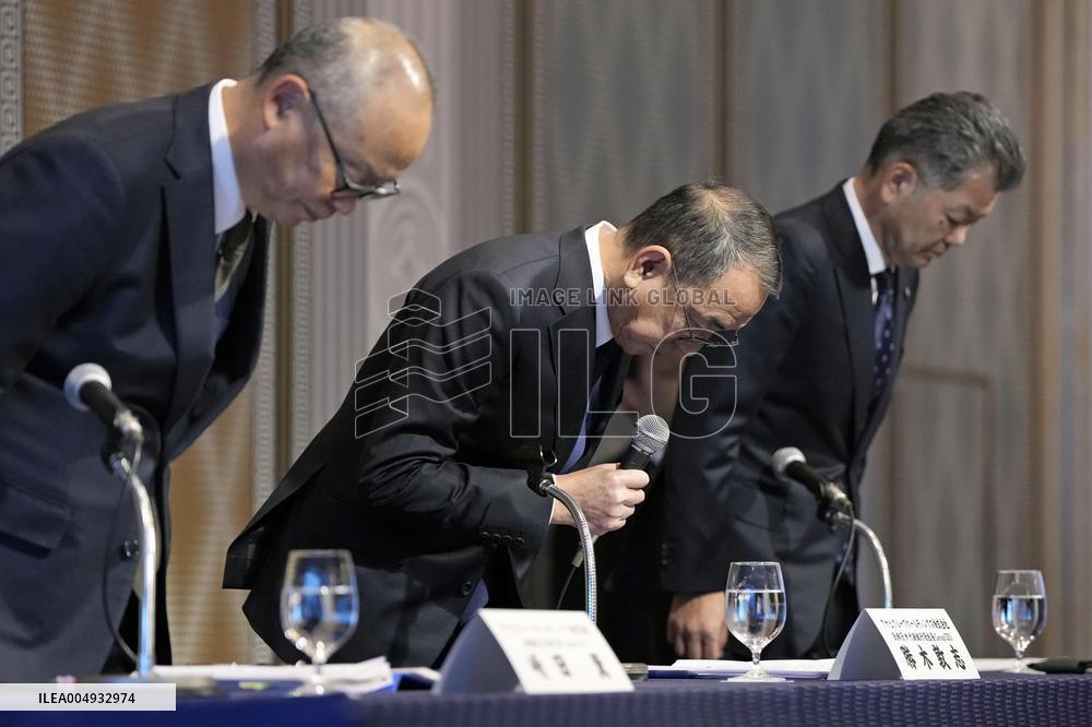 Brewer Asahi cyberattack