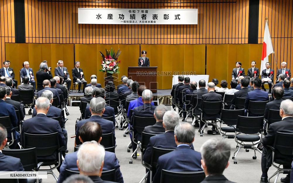 Japan crown prince at fisheries commendation ceremony