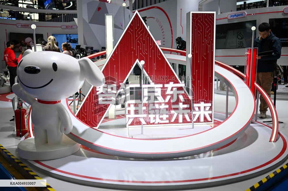 2025 WIMC Held in Nanjing