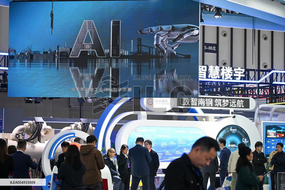 2025 WIMC Held in Nanjing