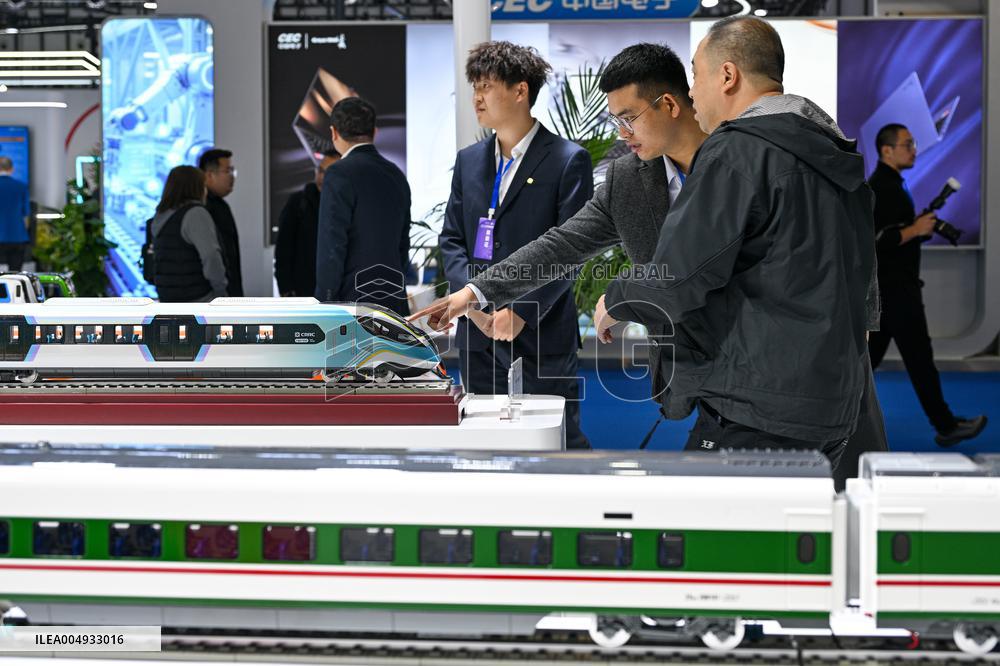 2025 WIMC Held in Nanjing